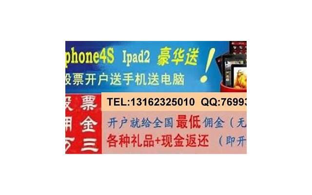 让缘分更进一步 第一次约相亲对象攻略