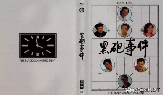 80年代经典国产电影有哪些(盘点80年代的十五部国产电影)