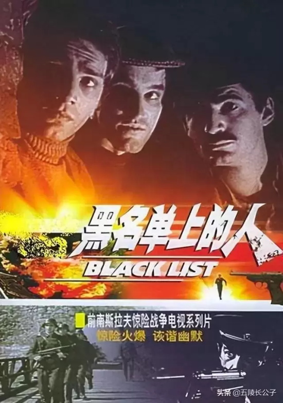 80年代经典国产电影有哪些(盘点80年代的十五部国产电影)