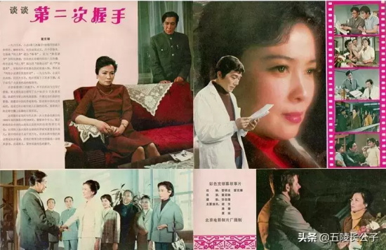 80年代经典国产电影有哪些(盘点80年代的十五部国产电影)