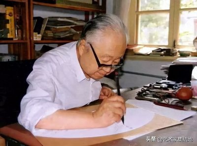 ​中国著名书法家启功先生百幅书法作品欣赏