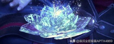 ​盘点动画-《斗破苍穹》里的二十三大异火