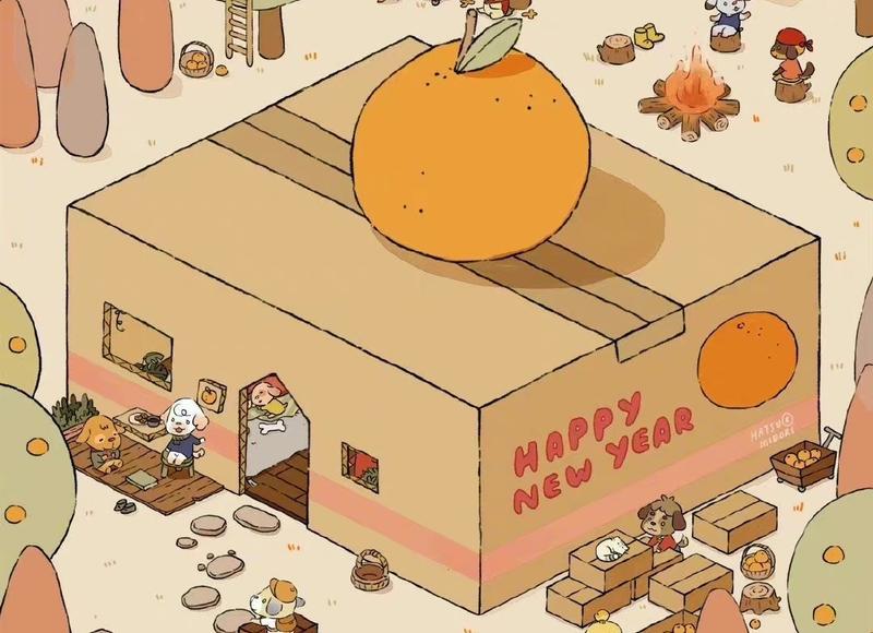 男女一边摸一边做爽爽动态图 男女一边摸一边做爽爽动态图