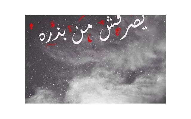 情商低的表现有哪些,情商低的表现有哪些方面 情商低的表现有哪些,情商低的表现有哪些方面