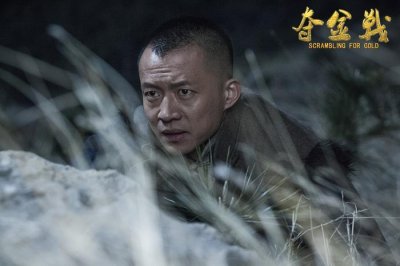 《夺金战》上海东方电影频道开播 唐曾、任东霖再燃热血军魂