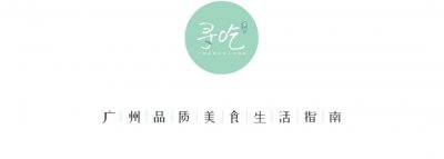 一天上40款新品,SEVENBUS这次玩大了...