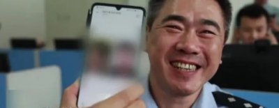 ​【最美基层民警】天津吕游：深耕影像技术 练就“火眼金睛”