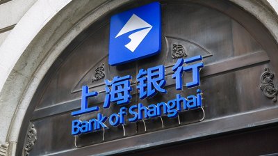 ​2020年上海银行值得推荐的信用卡详解！请收藏哟