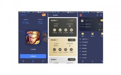 ​出轨脑疯期的四个阶段