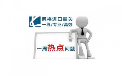 ​夺冠陈忠和，周苏红揭秘陈忠和奥运夺冠抱头痛哭