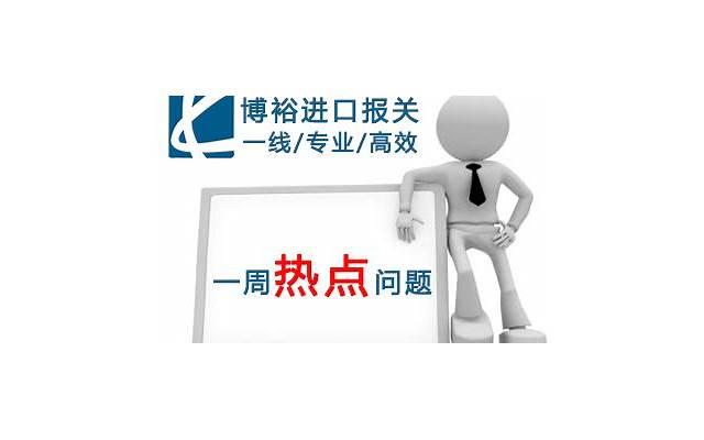 夺冠陈忠和，周苏红揭秘陈忠和奥运夺冠抱头痛哭