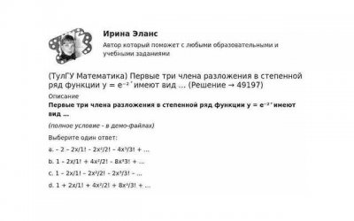 ​儿童性教育应尽早教育六件事不容忽视