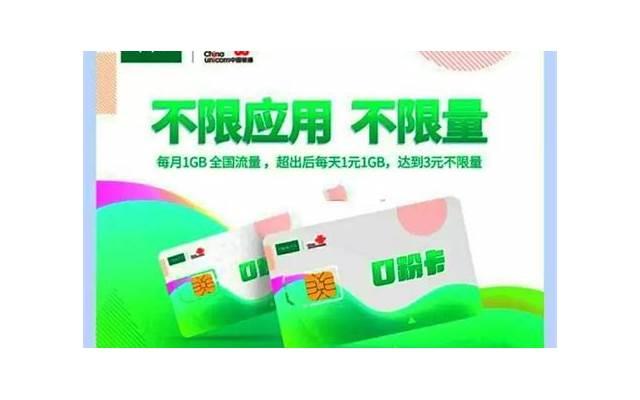 糖尿病三种汤不能喝，警惕不宜饮用的三种汤