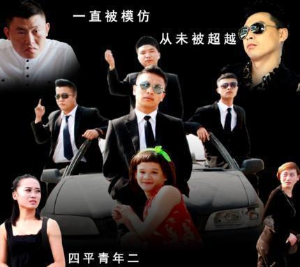 细数二龙湖浩哥，这些年拍过的电影