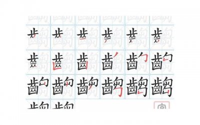 ​乳胶枕头好不好？