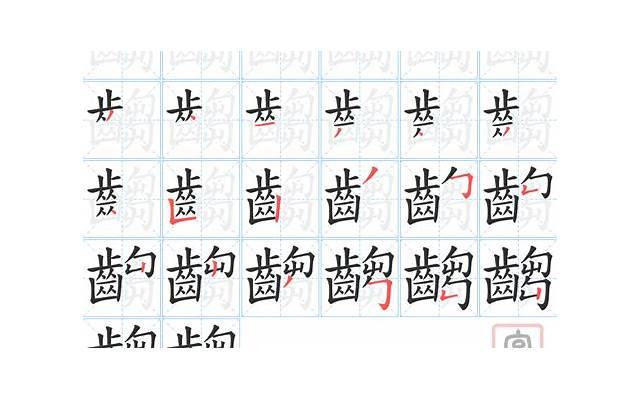 乳胶枕头好不好？