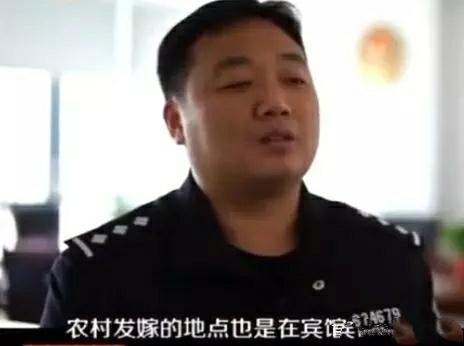 新娘婚后突然失踪，新郎无奈报警，民警调查后吓一跳：7个老公