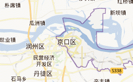 江苏江京口区属于哪个市管