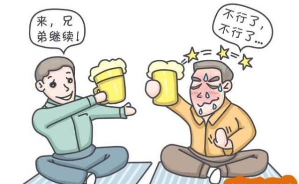 如何提高酒量又不上脸,怎么提高酒量图12