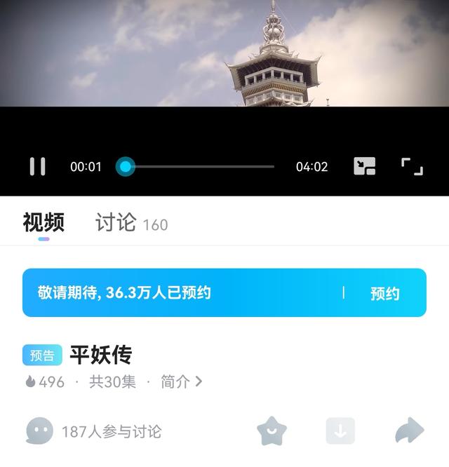 毛晓彤演的戏有哪些古装（毛晓彤又一古装剧来袭）(10)