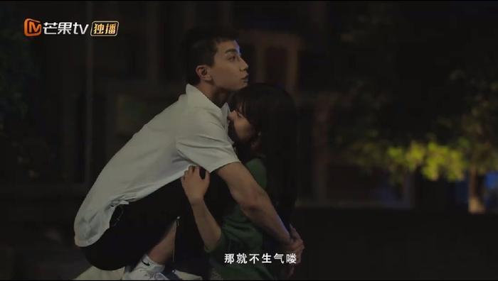 《可惜不是你》 每个人能找到影子的偶像剧PLUS