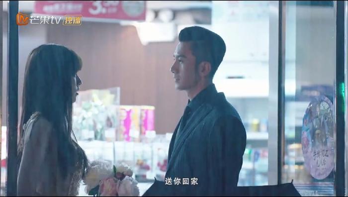 《可惜不是你》 每个人能找到影子的偶像剧PLUS