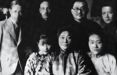 ​民国毒瘤：新四大家族