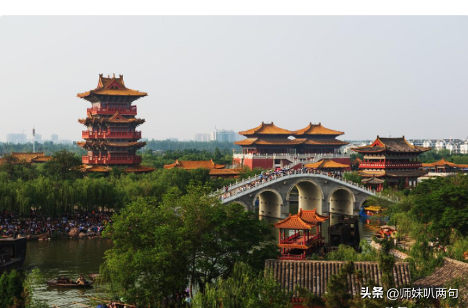 a本(a本——一款高性能、高配置的笔记本电脑)