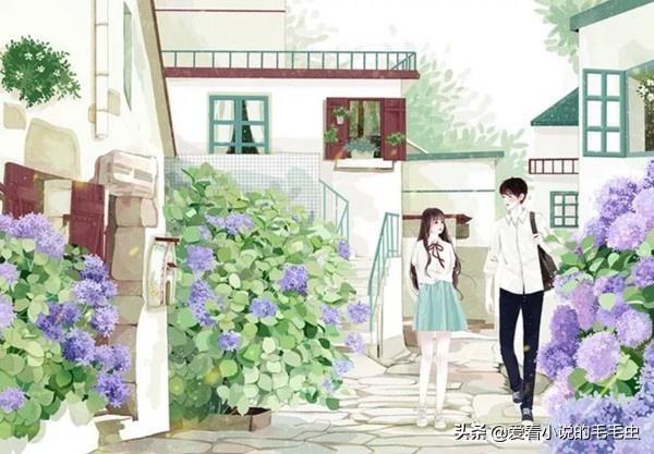 现言一对一宠文（5本现言宠文从校服到婚纱）(2)