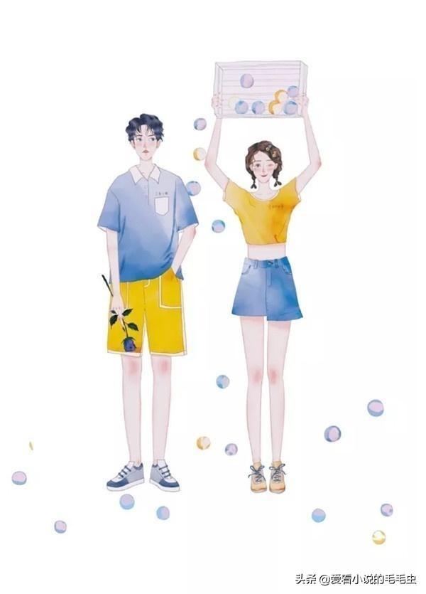 现言一对一宠文（5本现言宠文从校服到婚纱）(3)