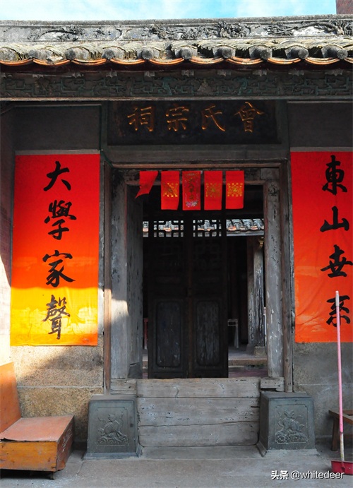 有岭南文化“活化石”之称的 --- 惠州 平海古城