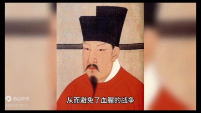 ​潘美，一个被误解的北宋名臣，你了解多少？