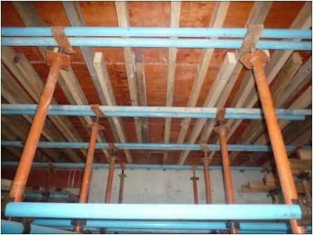 模板工程施工要点（模板工程施工质量标准化图册）(24)