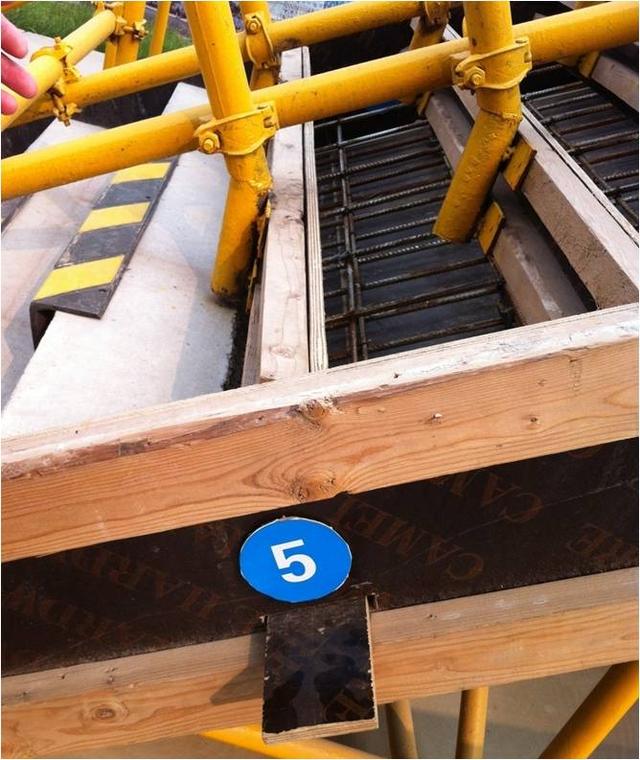 模板工程施工要点（模板工程施工质量标准化图册）(31)