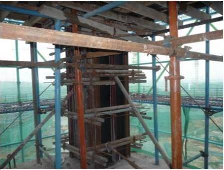 模板工程施工要点（模板工程施工质量标准化图册）(30)