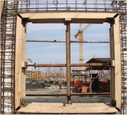 模板工程施工要点（模板工程施工质量标准化图册）(6)