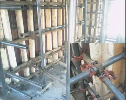 模板工程施工要点（模板工程施工质量标准化图册）(18)