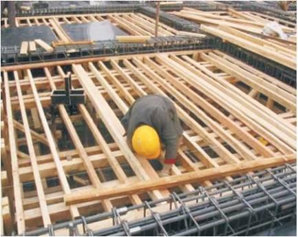 模板工程施工要点（模板工程施工质量标准化图册）(10)