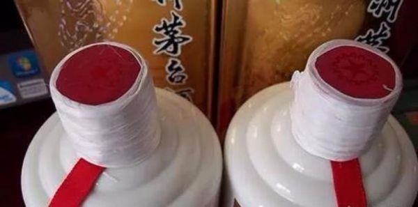 茅台酒如何密封保存