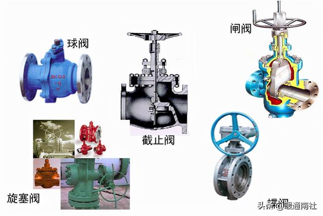 阀门法兰面标准尺寸（法兰及垫片基础知识）(9)