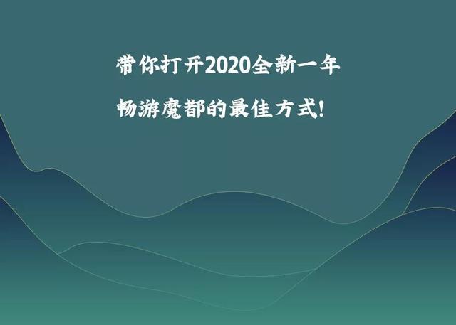 上海一日游最佳景点自由行（上海适合一日游的100个景点）(6)