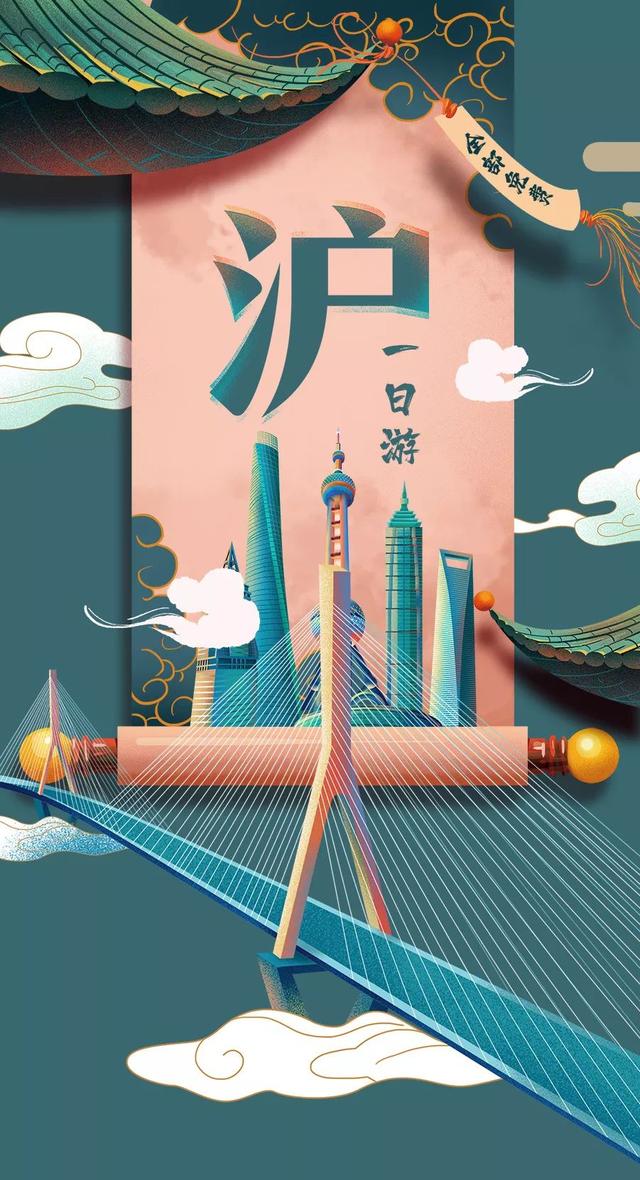 上海一日游最佳景点自由行（上海适合一日游的100个景点）(1)