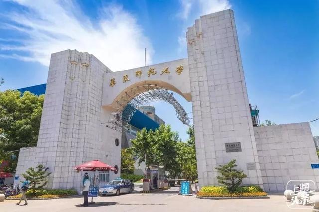 上海一日游最佳景点自由行（上海适合一日游的100个景点）(122)