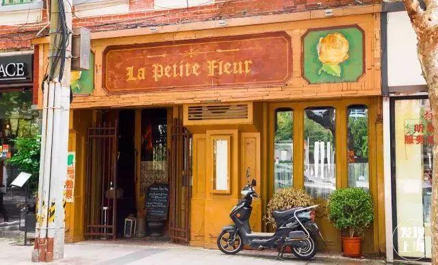 上海一日游最佳景点自由行（上海适合一日游的100个景点）(55)