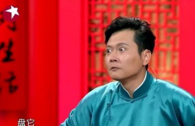 ​网上流行的“盘他”什么意思，是怎么火起来的