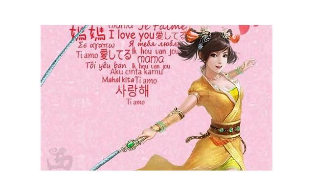 会了这四个表白技巧，女神就会被你拿下！