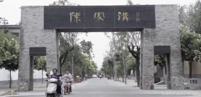 ​太极王占军：经得起挑战，办武校旨在传承实战功夫！