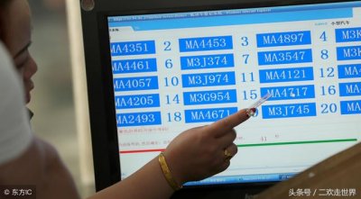 ​重装系统和重做系统有什么区别（电脑为什么要重装系统）