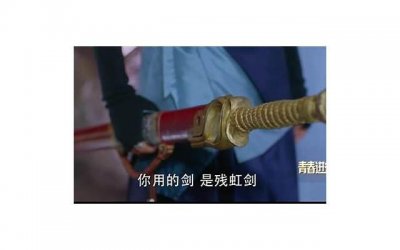 ​追女孩子发红包是大忌(没有收获只有失败)（追女孩子发红包是大忌，没有收获只