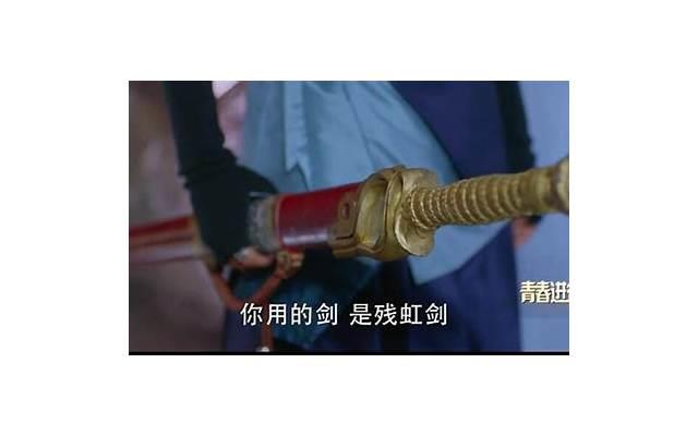 格林兄弟婚纱，格林兄弟搜集整理的什么